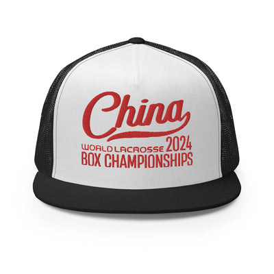 Utica - China - Trucker Cap