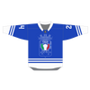 Italia Lacrosse Jersey