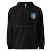 Italia Champion Packable Jacket