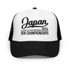 Utica - Japan - Foam trucker hat