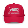 Utica - Japan - Foam trucker hat