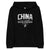 Utica - China - Youth Hoodie