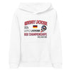 Utica - Germany Lacrosse - Youth Hoodie