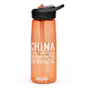 Utica - China - Sports water bottle