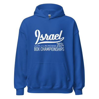 Utica - Israel - Unisex Hoodie