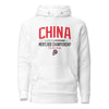 Utica - China Hoodie