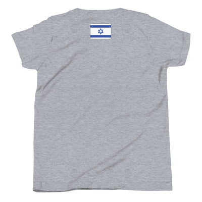 Utica - Israel - Youth Tshirt