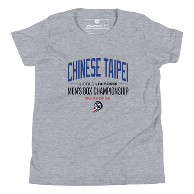 Utica - Chinese Taipei Youth Tshirt