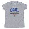 Utica - Israel - Youth Tshirt