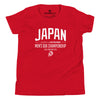 Utica - Japan - Youth T-Shirt