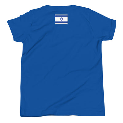 Utica - Israel - Youth Tshirt