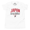 Utica - Japan - Youth T-Shirt